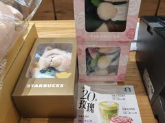 -星巴克(天津SM城市广场店)