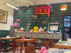 -堂屋糖水店(愚园店)