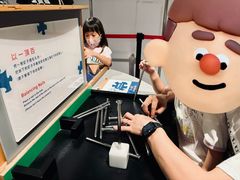 -香港科学馆