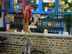-签儿八百串串火锅(运城旗舰店)