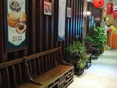 -粥全粥到海鲜家常菜·海肠捞饭(嫩江路店)