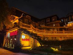 -叶叶菩提·晋福宫