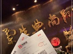 -中影国际影城(兰生大厦店)