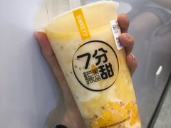 -7分甜(苏州中心店)