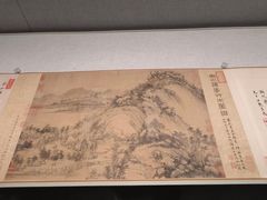 -黄公望隐居地