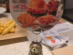 -必胜客(璞丽中心店)