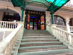 -老大连·海肠捞饭·大连海鲜大连菜(西安路店)