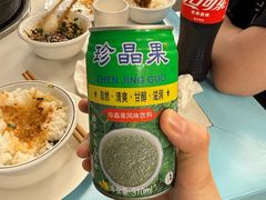 -刘臣街燃面