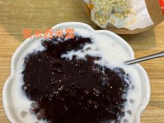 -豆豆冰室·地道招牌椰子冻(大良店)