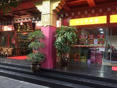 门面-三锅莊·牦牛肉火锅·香格里拉特色藏餐宴请餐厅(昆明创始店)
