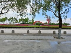 -哈尔滨音乐公园