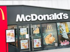 -麦当劳(秣陵路店)