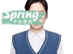 -天真蓝照相馆(杭州滨江宝龙店)