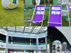 -汤臣倍健透明工厂景区