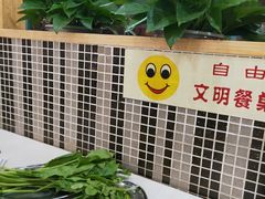 -尚品海鲜肥牛自助火锅(湖明店)