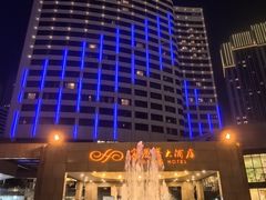 -大连富丽华大酒店