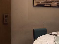 包厢-四季暖堂·融合江浙菜(N1955创业园店)