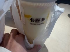 -卡旺卡(马鞍山万达广场店)