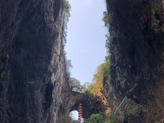 -英西峰林·洞天仙境