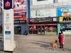 -85度C(南京珠江华海店)