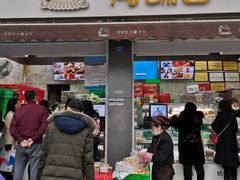 门面-闻酥园(大慈寺店)