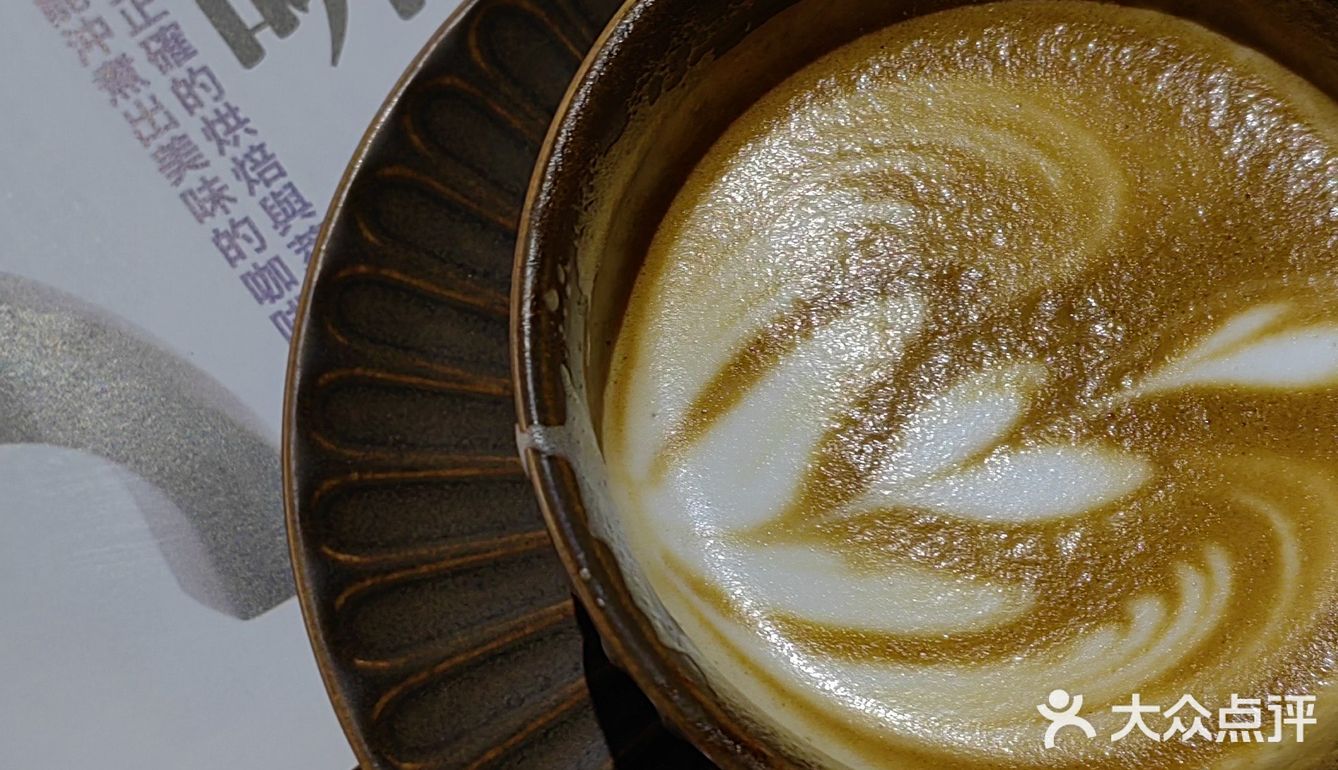 咖啡探店一第一千二百八十一家SLACK·Cafe