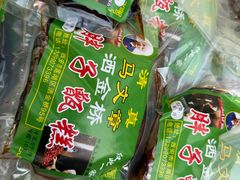 -马文章胖子甑糕(洒金桥店)