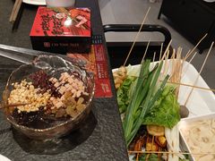 -热辣宗师·串串火锅(万达金街店)