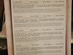 -Dragonfly悠庭·按摩Spa(静安嘉里中心店)