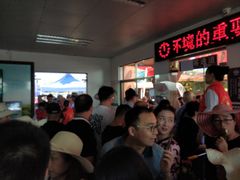 -北海金海湾红树林生态旅游区