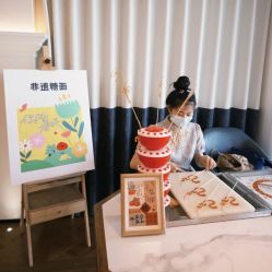 -爱悦月子中心·时光(武侯店)