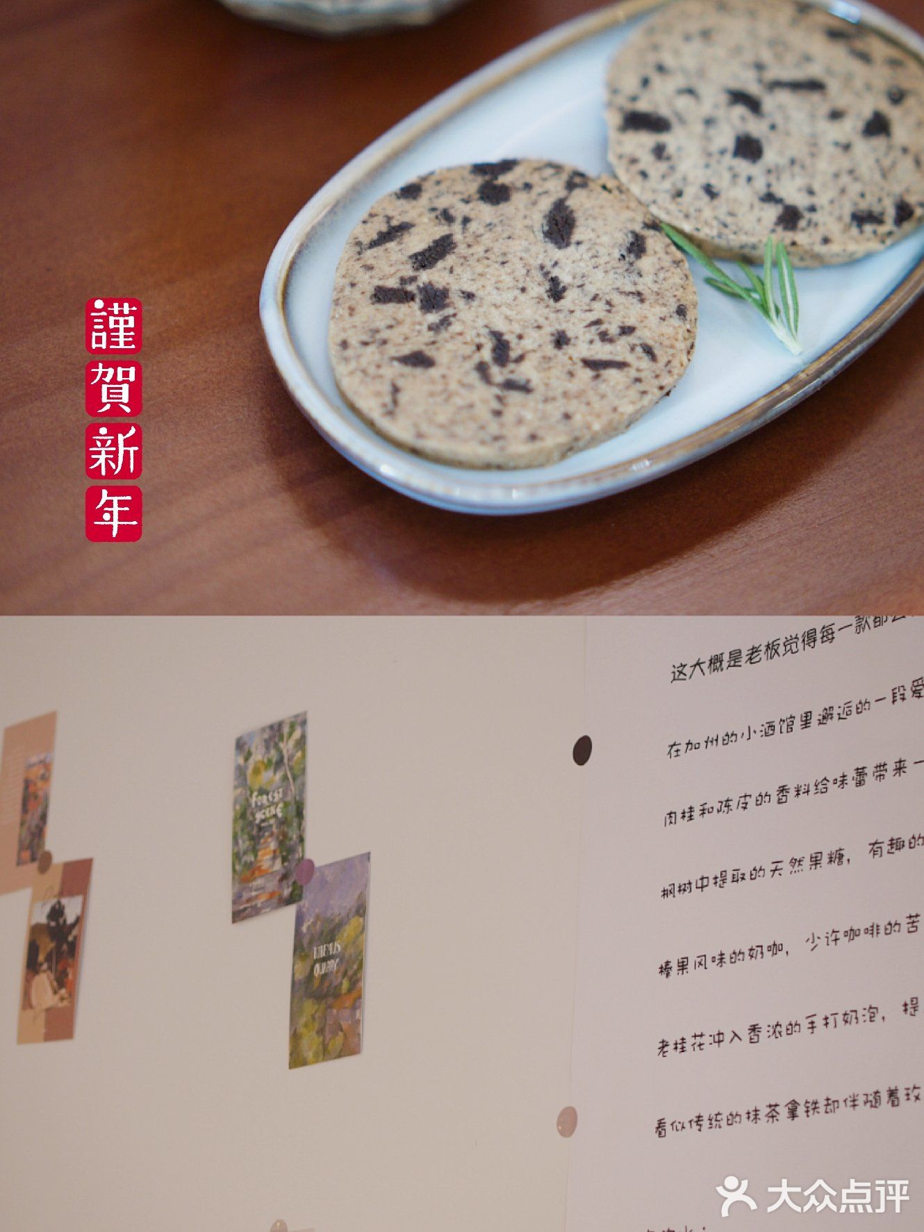杭州探店🌈只要13元[糖果]温暖の肉桂南瓜拿铁