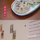 杭州探店🌈只要13元[糖果]温暖の肉桂南瓜拿铁