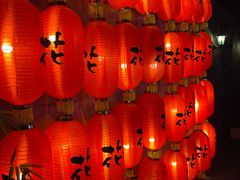 -花家怡园(四合院总店)