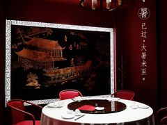 -东富酒家(龙湖西溪天街店)