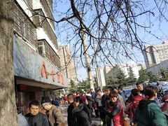 -土门八珍烤鸡腊味店(土门老店)