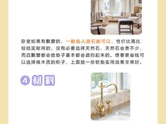 -研筑国际设计事务所(总店)