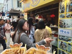 -老day牛杂(官也街总店)