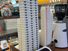 -野人先生Gelato(上海长宁龙之梦店)