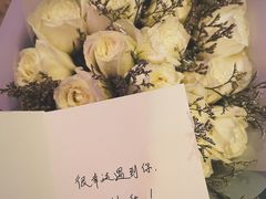 -The Rug Cafe(王府中环店)