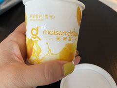 -空中吧(广州塔店)