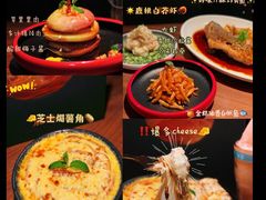 -大树餐厅(益田假日店)