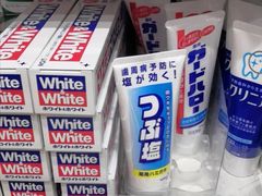 -大国药妆(NEW心斎橋店)