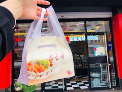 -思味特(纬一路店)
