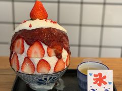 -WONDER ICE 萬得冰田(建設路总店)