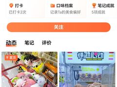 -老婆婆炒饭(小白楼1902欧式风情街店)