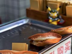 -易老大蛋烘糕(奎星楼总店)