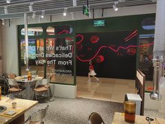 -安又胖韩国烤肉(泰达永旺店)