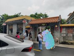 -周大娘牛乳(旧寨古村总店)