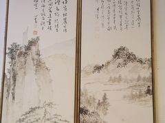 -老半斋(福州路店)
